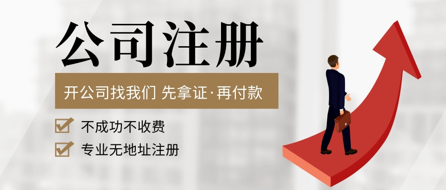 當(dāng)嚴(yán)重違規(guī)行為扣分達(dá)到什么樣的程度時，會員